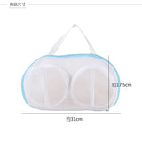 Mesh Bra Washing Laundry Bag