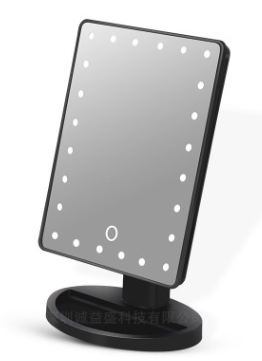 Makeup Mirror With Adjustable LED Light